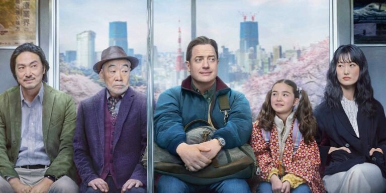 renatl family poster