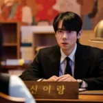 shin-yi-rangs-phantom-lawyer